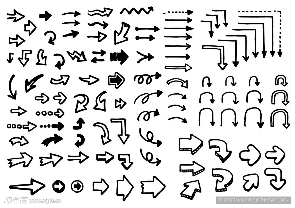 多样箭头图标集合