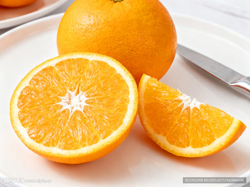 切开的橙子