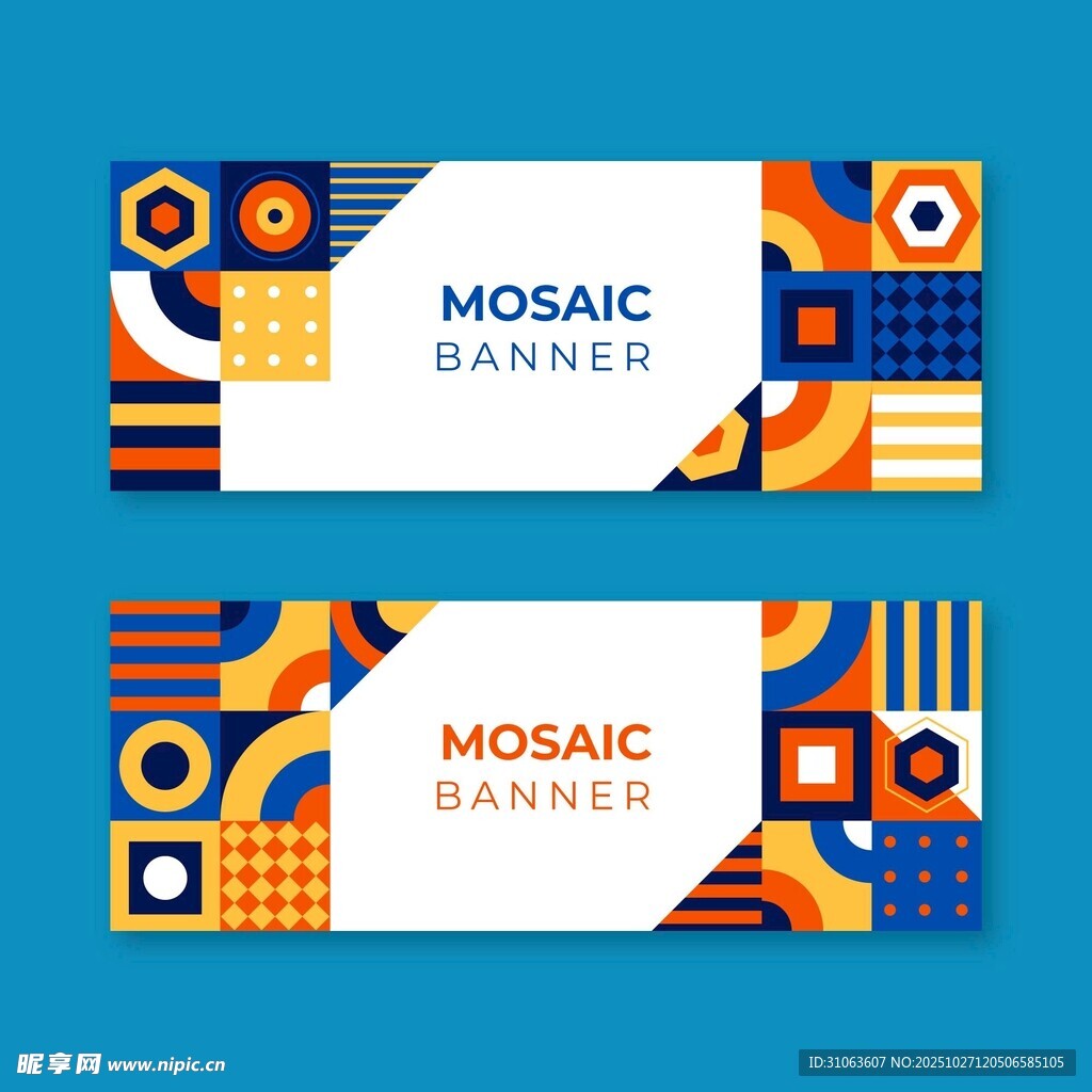 马赛克风格横幅设计