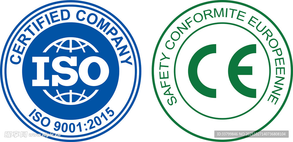 ISO与CE认证标志展示