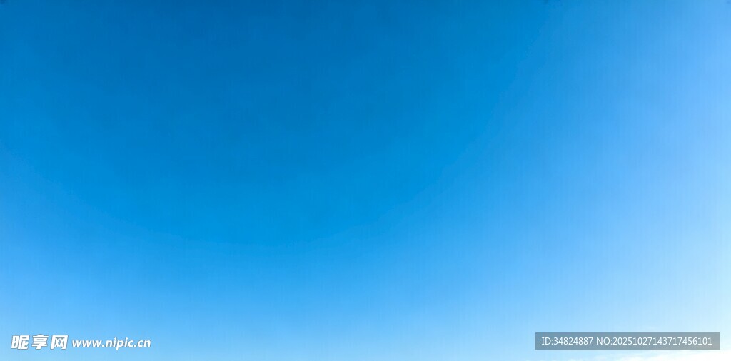渐变蓝色天空背景