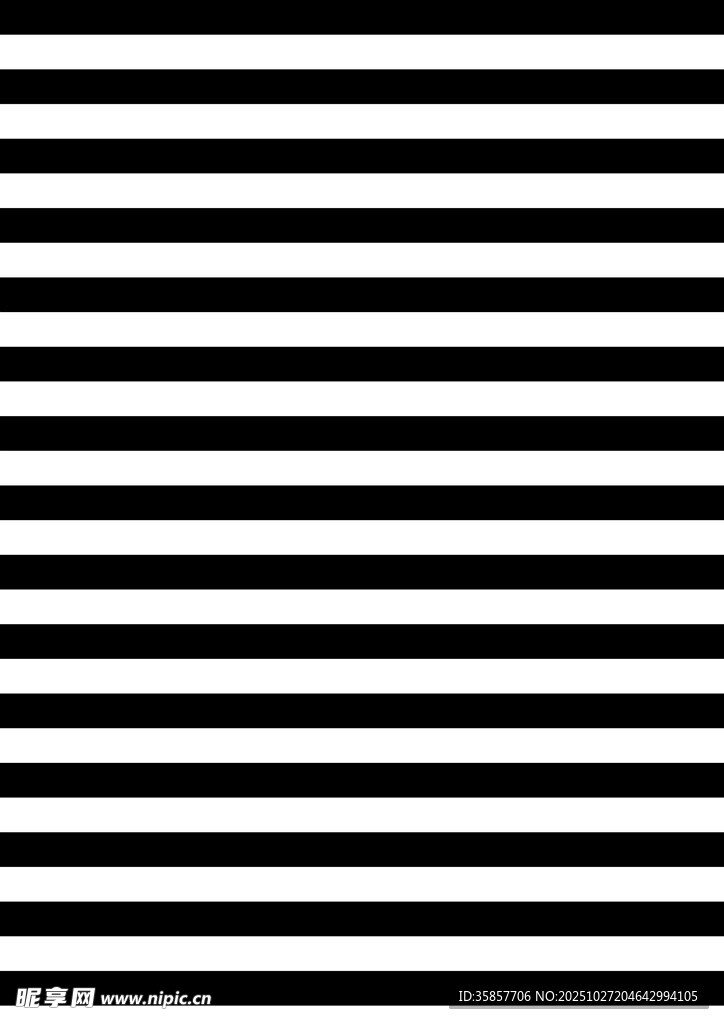 黑白条纹图案