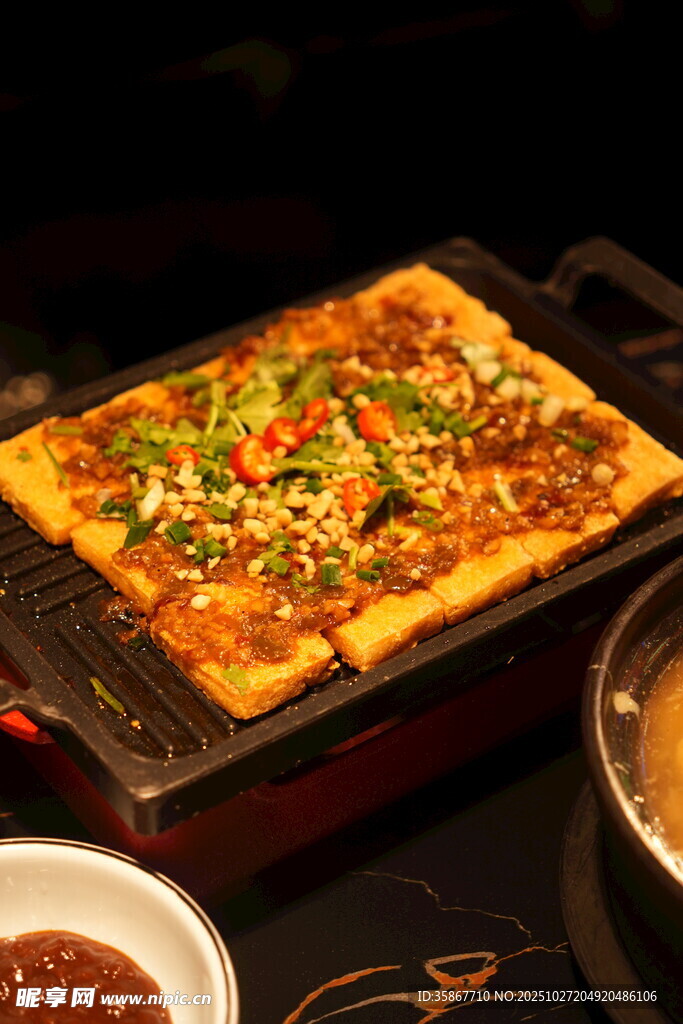 美味烤豆腐诱人色泽