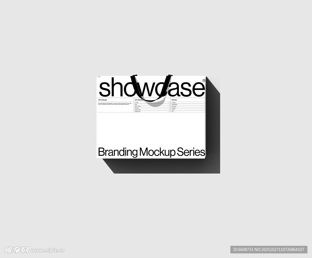 简约黑白名片展示