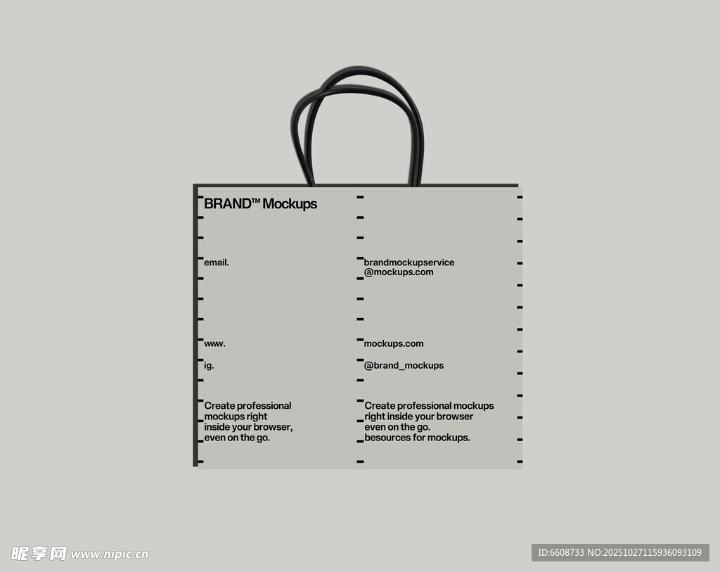 简约风手提袋设计展示