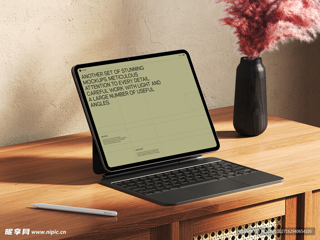 桌上平板显示文档内容