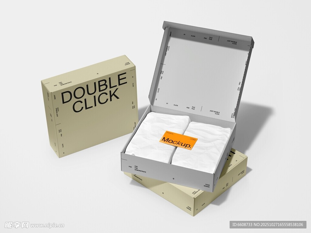 便携式雪茄盒展示