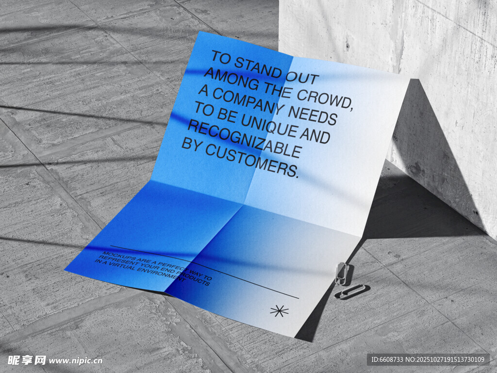 蓝色渐变宣传册展示效果