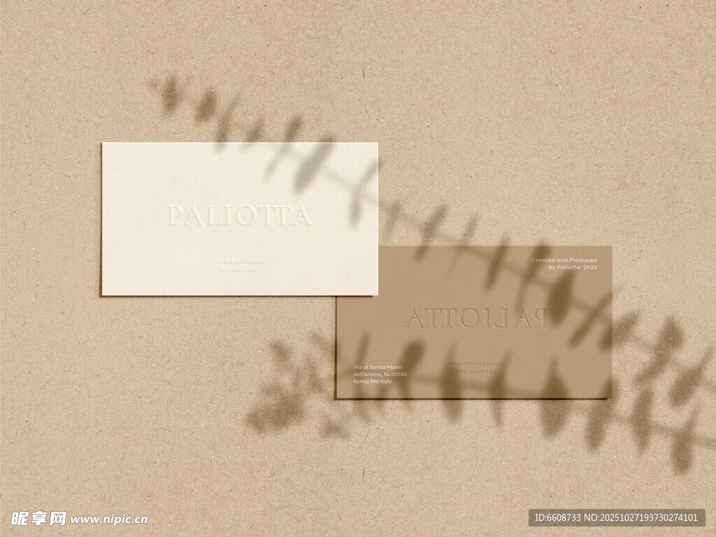 抽象几何图案装饰元素