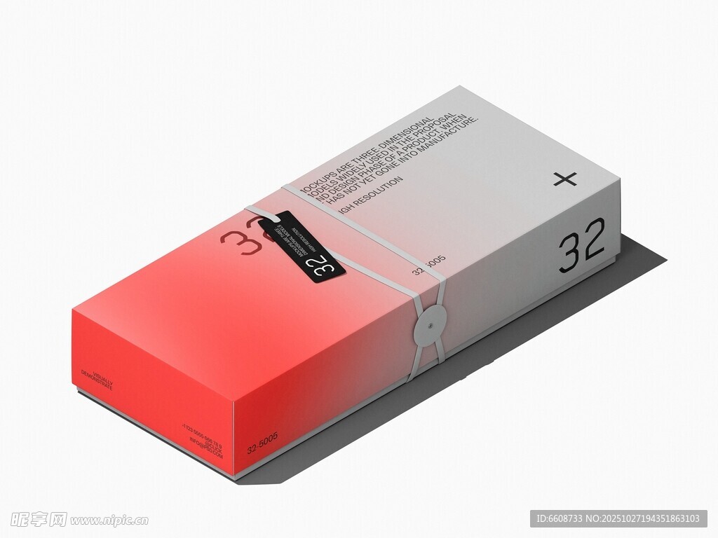 红灰配色电子设备电池盒