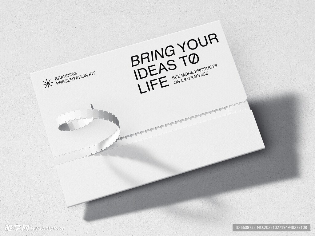 创意书籍模型梦想照进生活