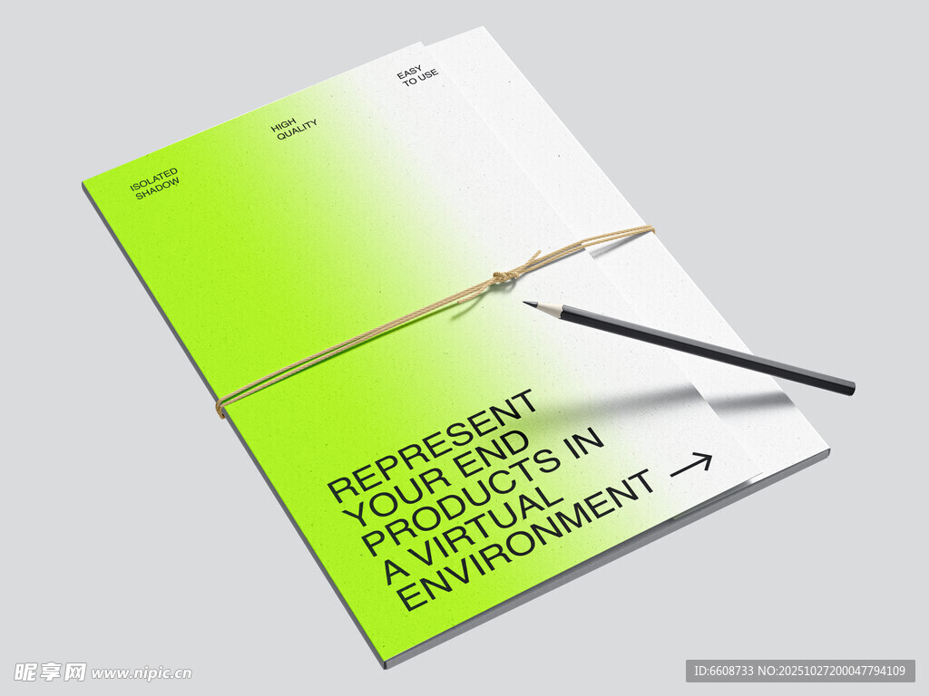 荧光绿笔记本与书写笔