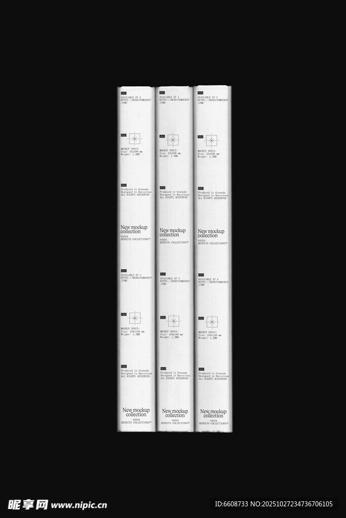 白色条状物体排列展示