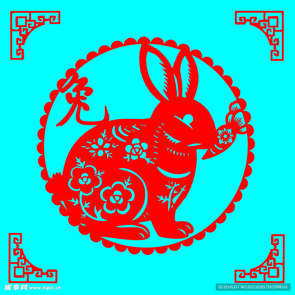 红色剪纸风吉祥兔子图案