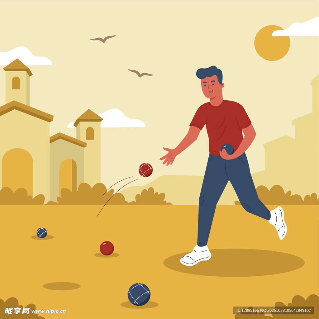 男子户外玩球享受休闲时光