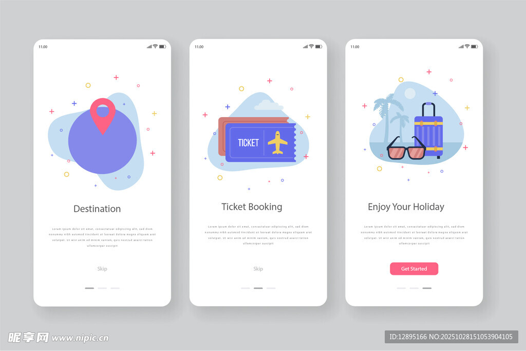 手机应用引导页界面设计
