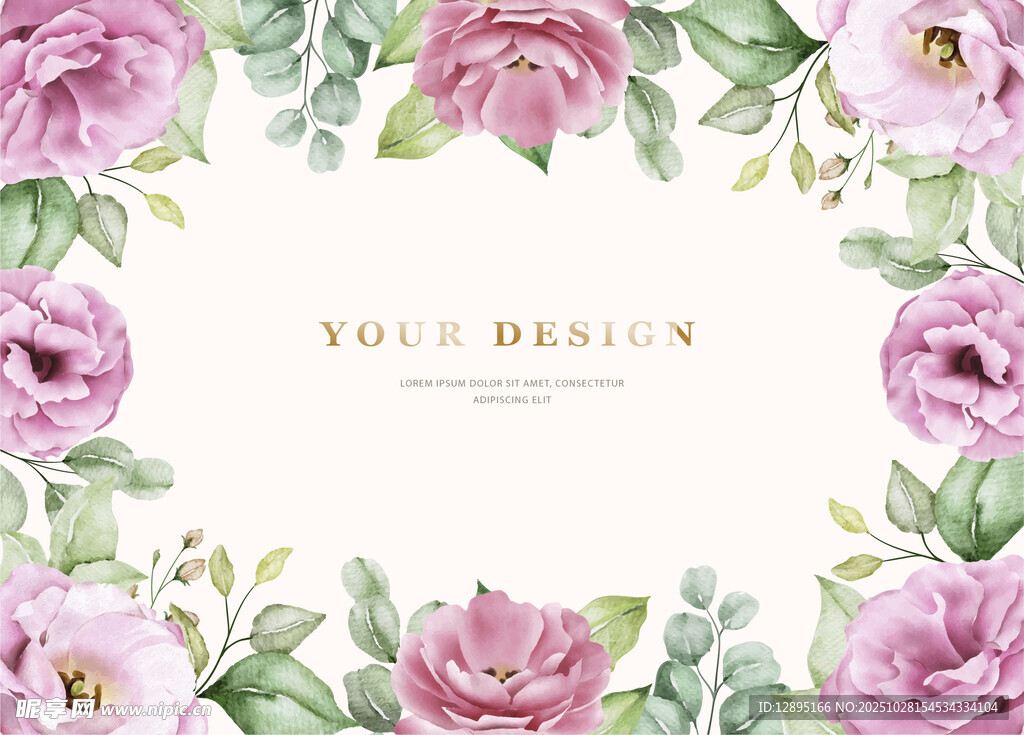 粉色花卉边框设计素材