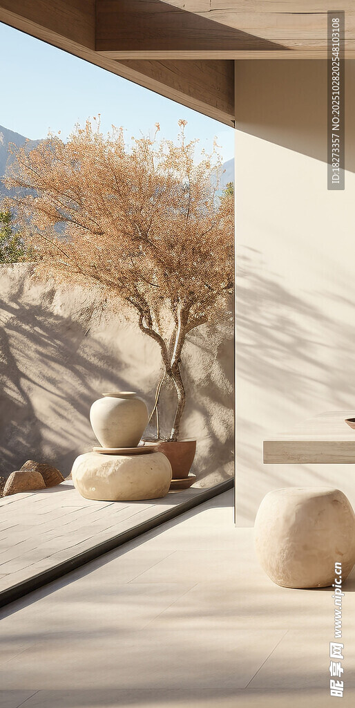 简约户外庭院休闲空间