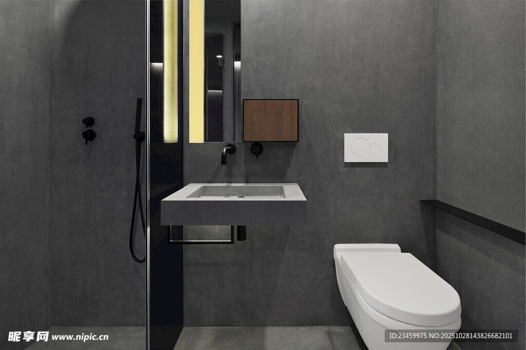 现代简约风灰色系卫生间