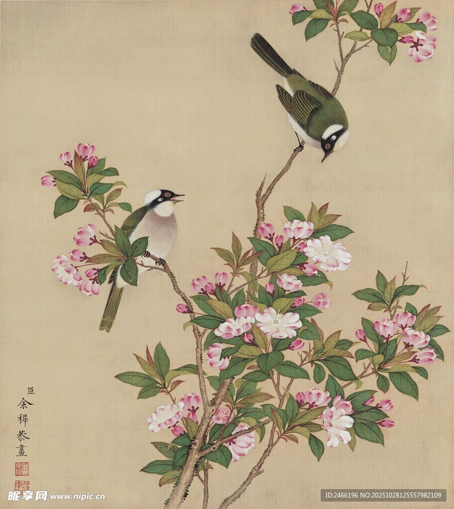 清 余穉花鸟图册