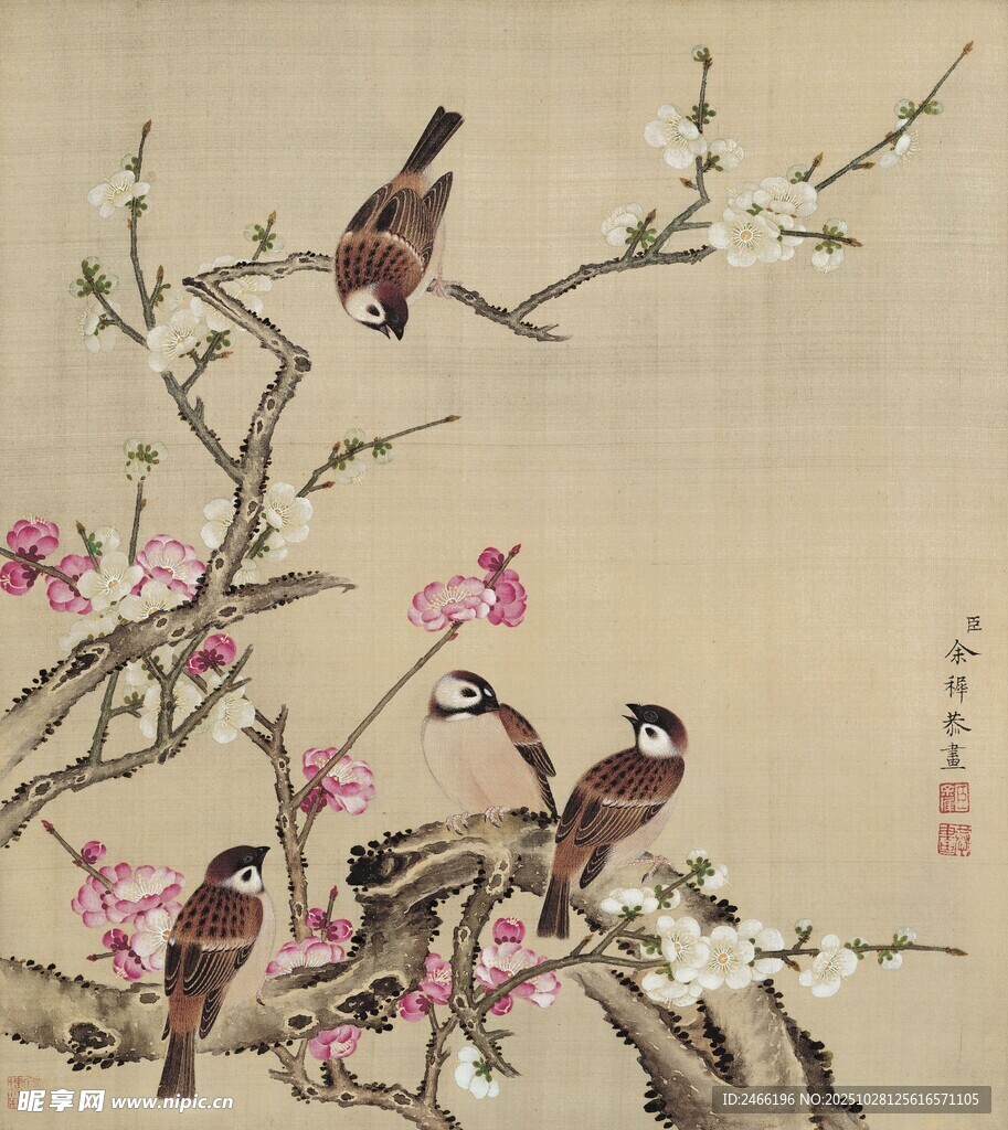 清 余穉花鸟图册