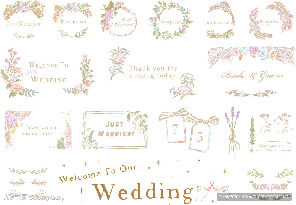 婚礼装饰矢量元素集合