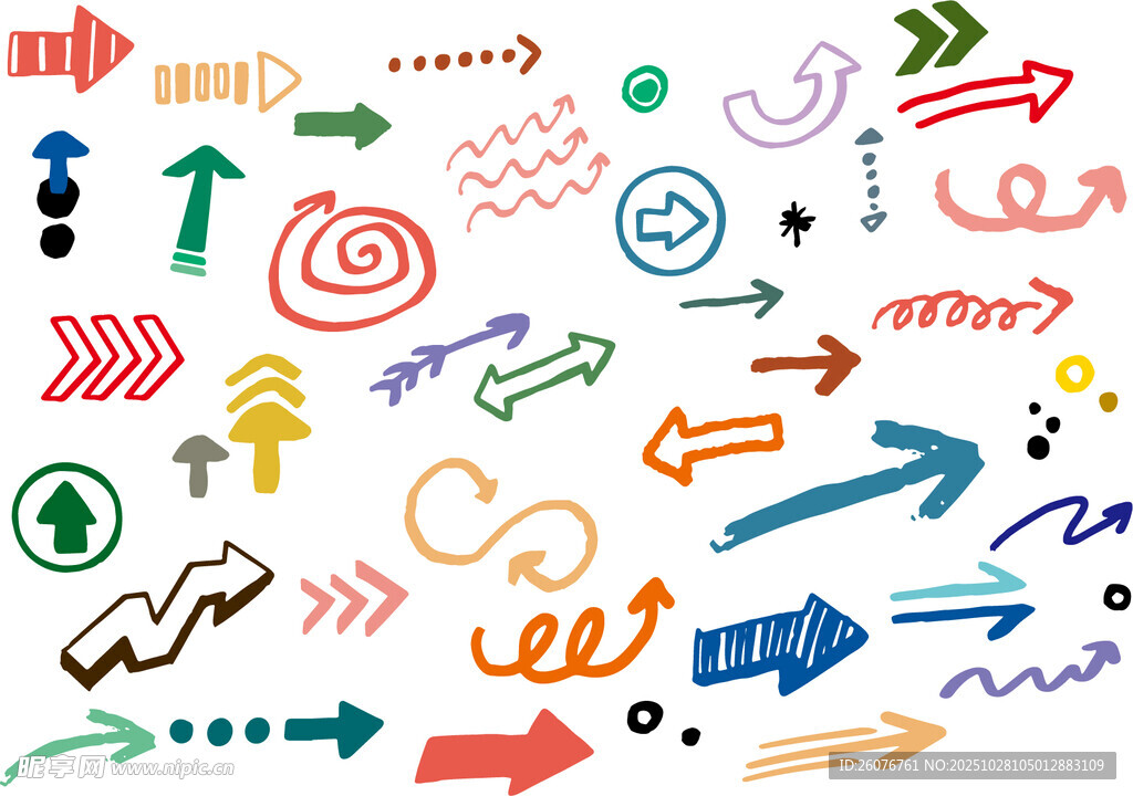多样箭头图标集合