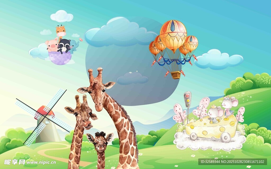 长颈鹿的梦幻草地奇遇