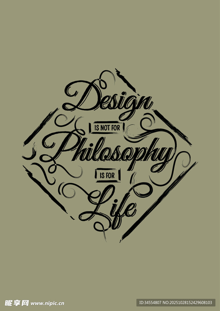 设计摄影与生活艺术字体