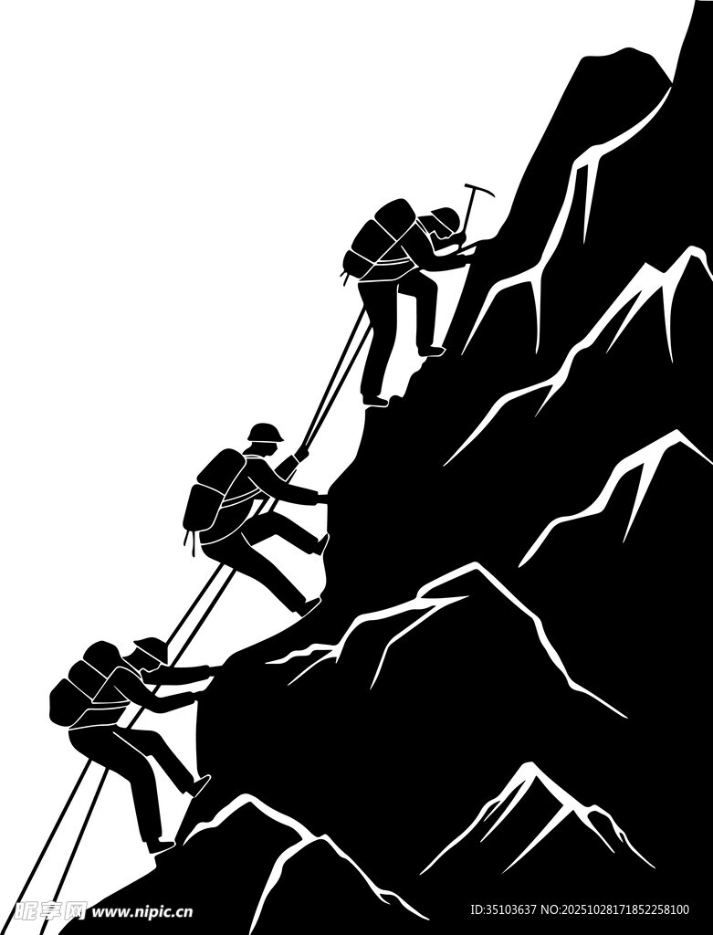 攀登者勇攀高峰剪影