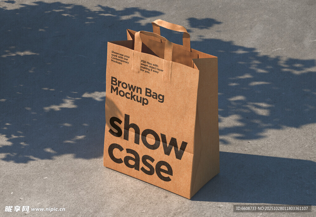 展示用纸质手提袋