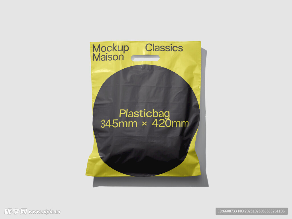 黑色圆形物体包装展示