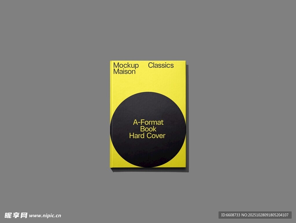 黄色包装圆形黑色物品