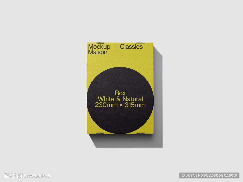 黄色包装唱片盒展示