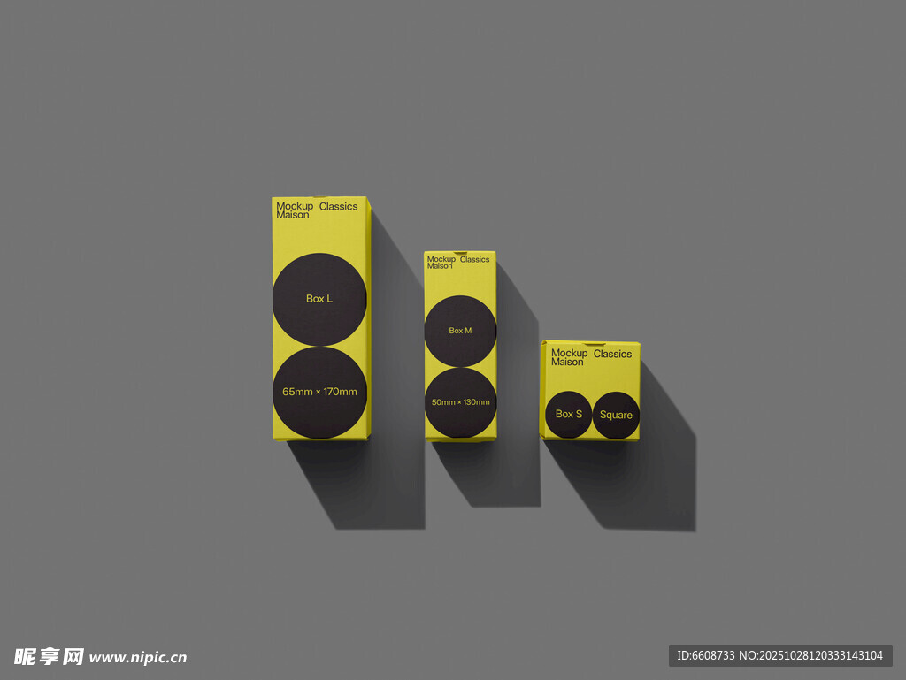 黄色音箱展示图