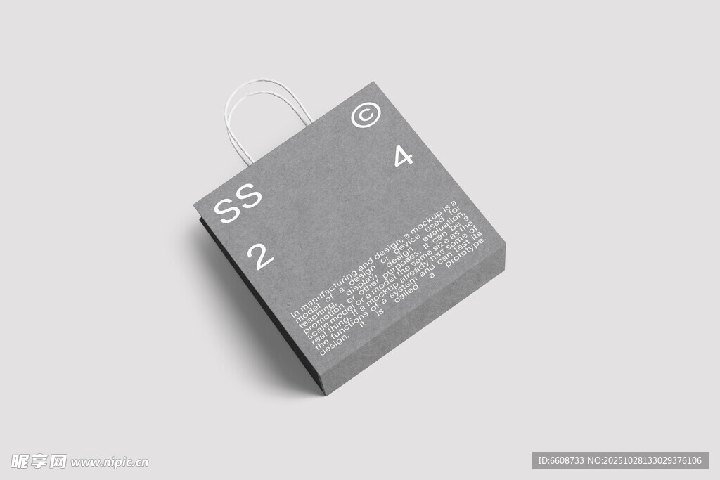 灰色方形SSD固态硬盘