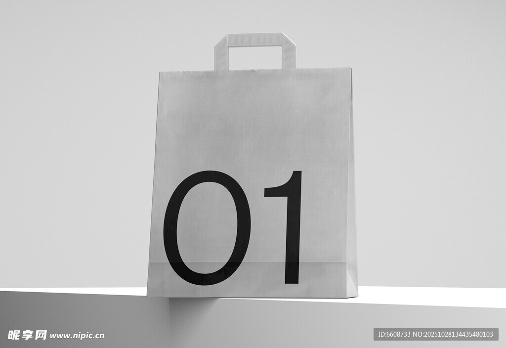 白色购物袋上的数字01