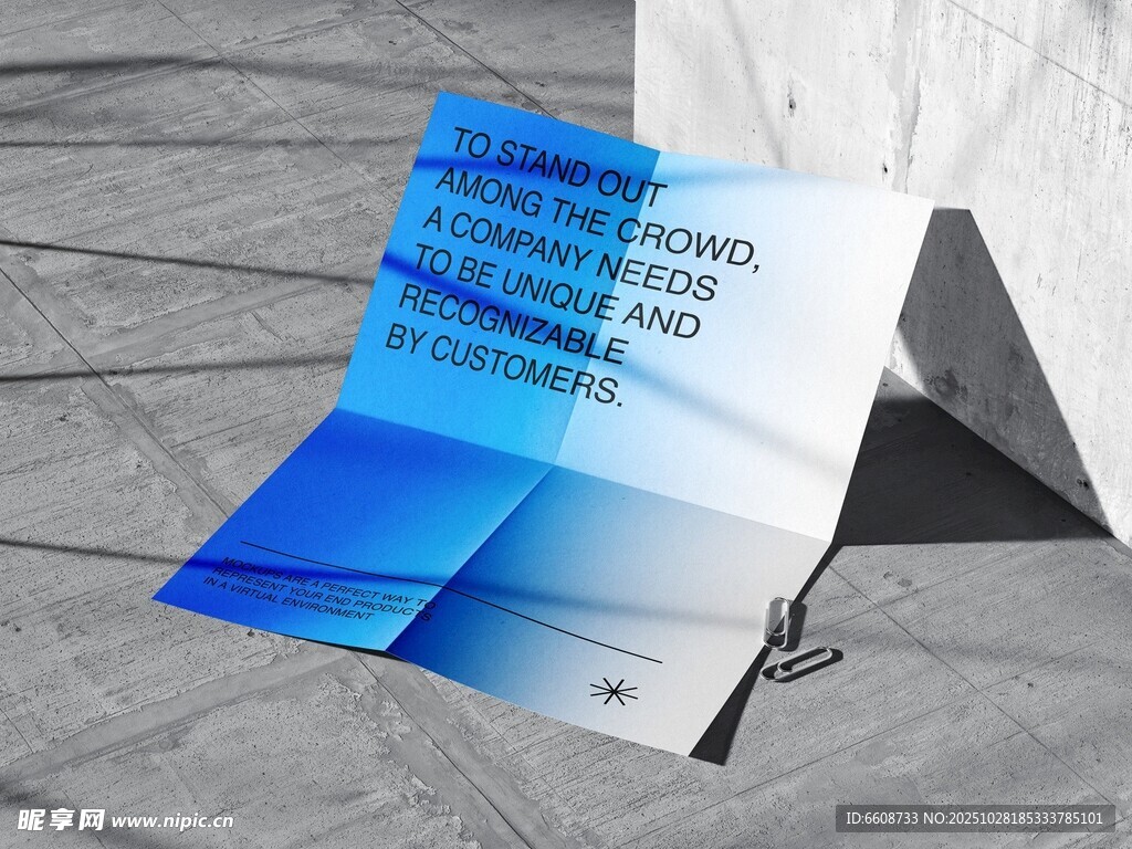 蓝色渐变宣传册展示