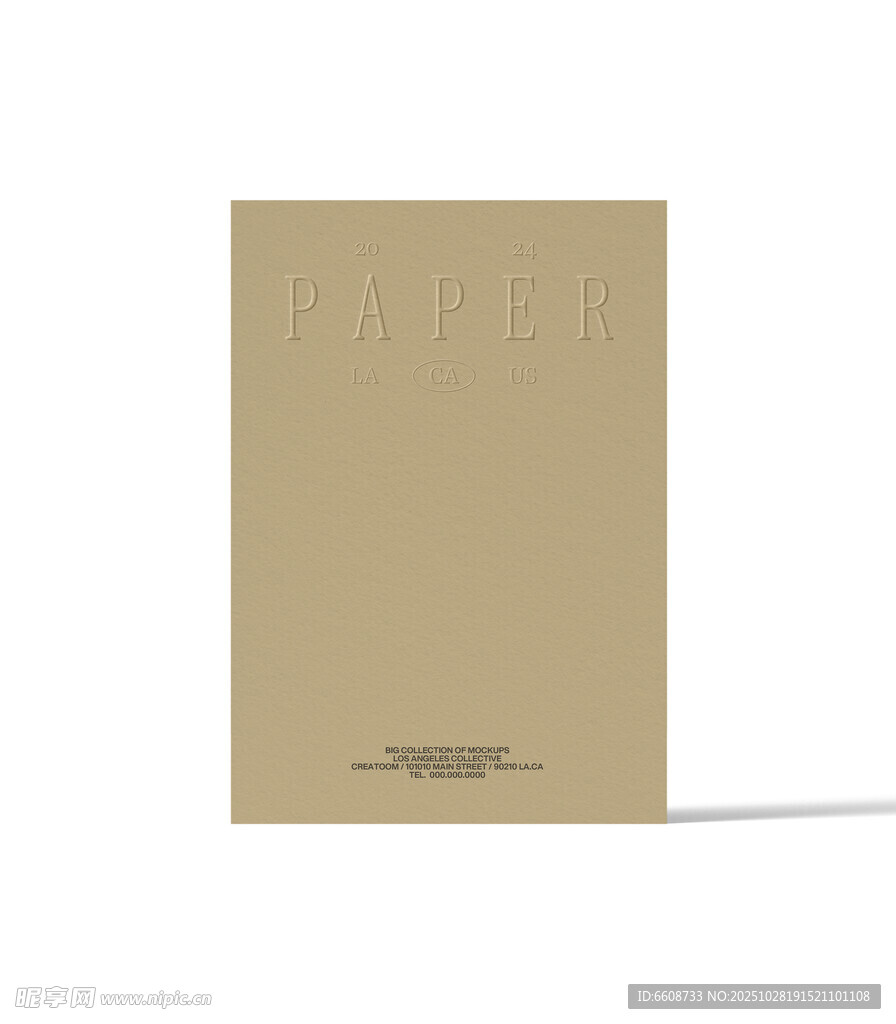 简约米色卡片设计展示