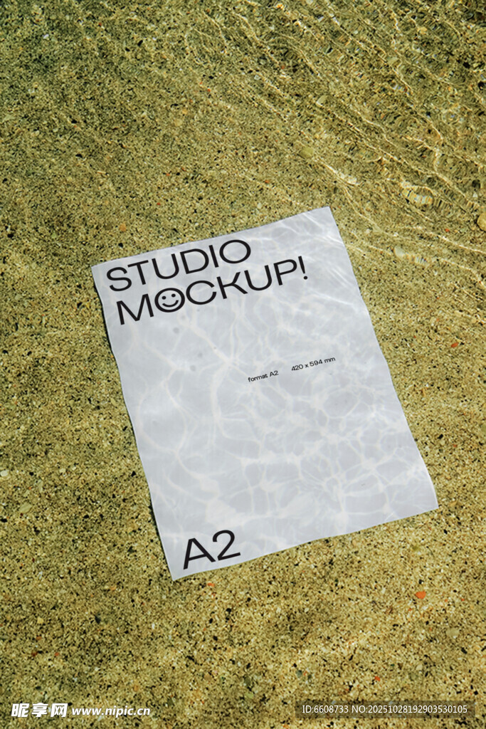 复古风格音乐博物馆标识牌