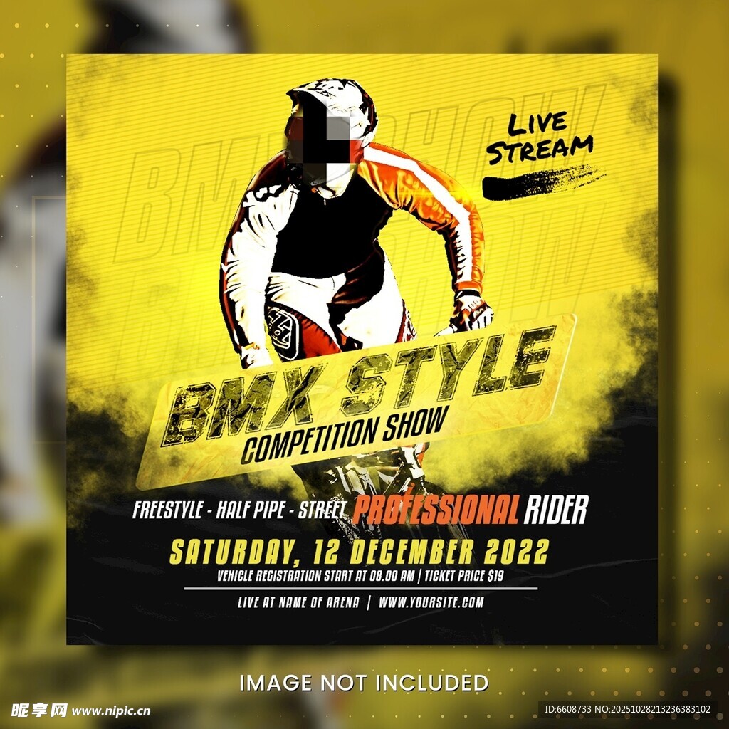 BMX风格表演活动宣传海报