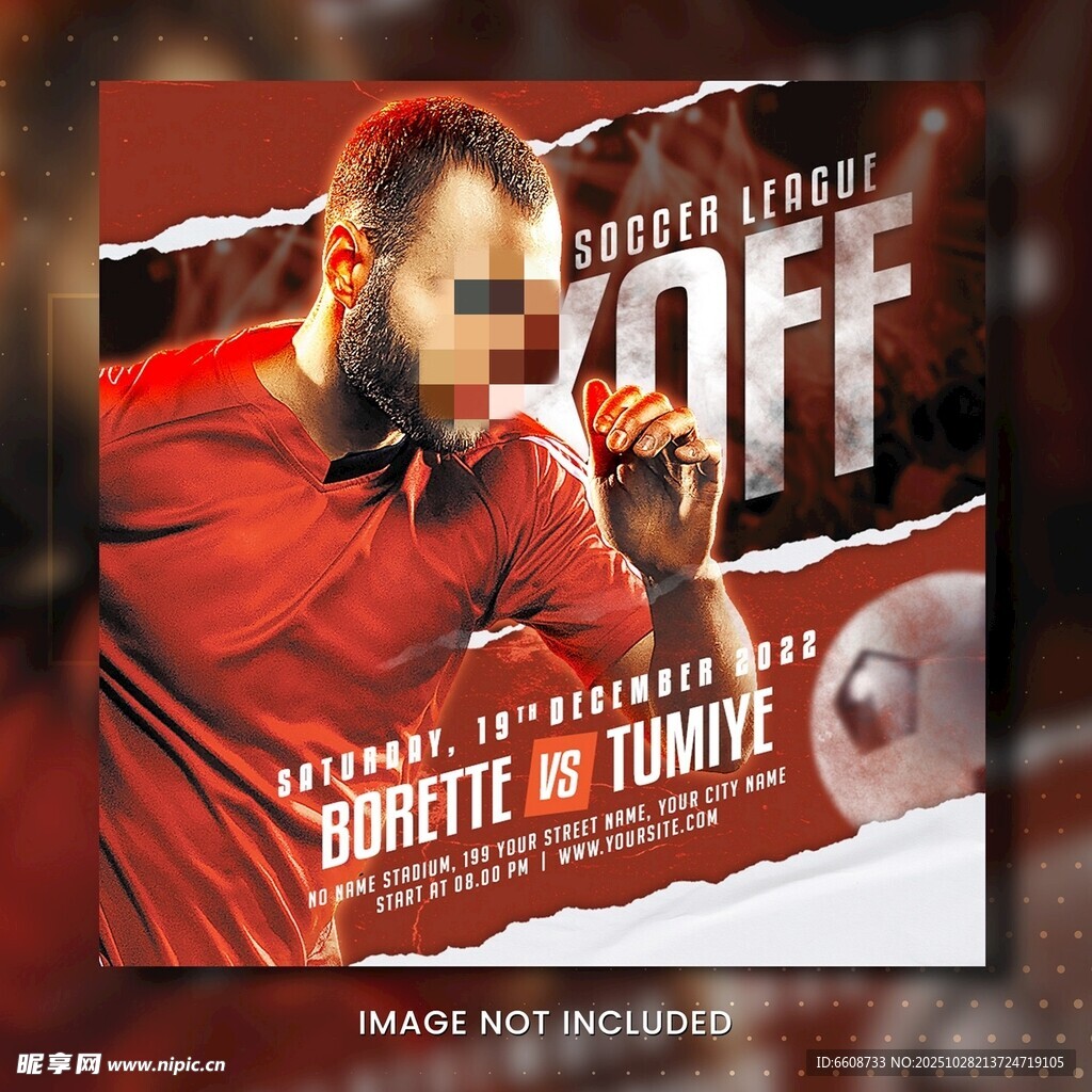 男士手持饮料广告海报