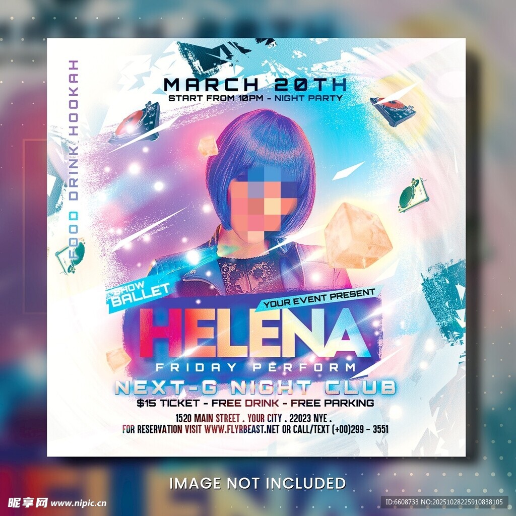 Helena音乐演出宣传海报