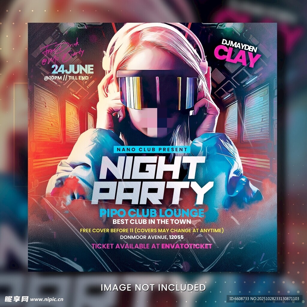 夜派对海报炫酷狂欢氛围