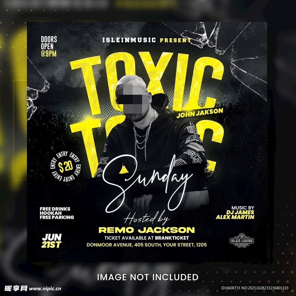 有毒周日派对宣传海报