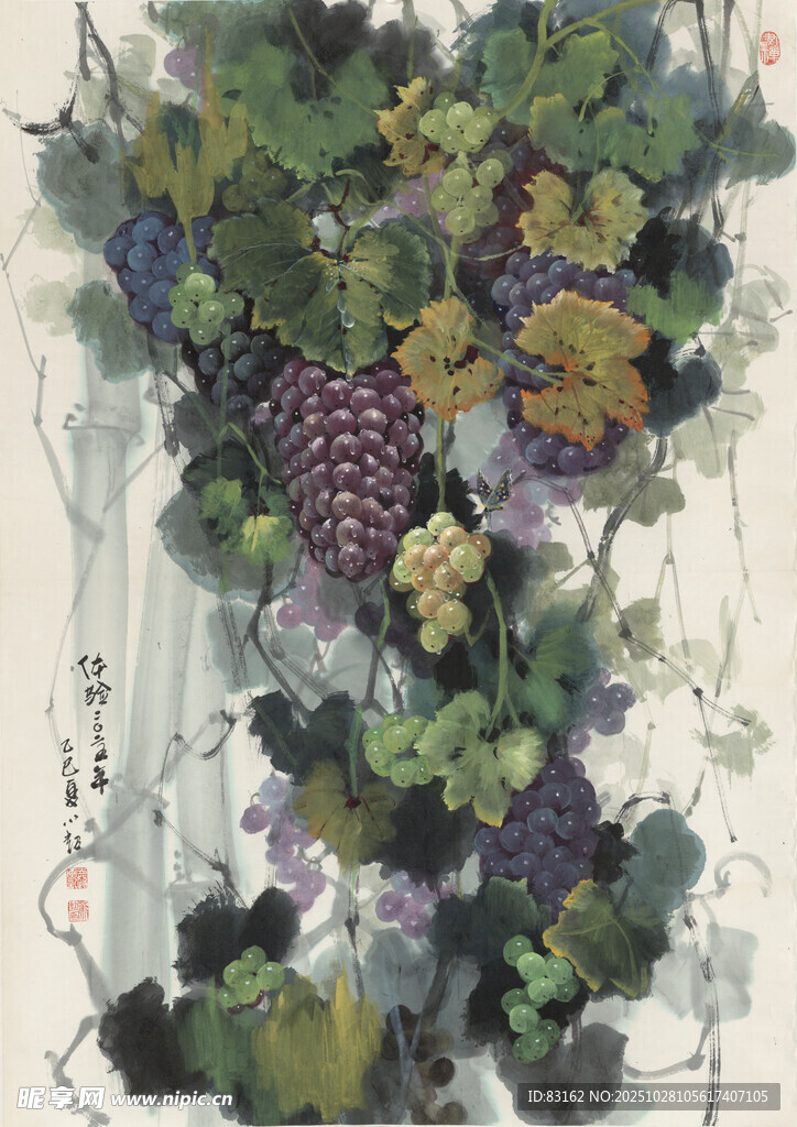 水墨葡萄图