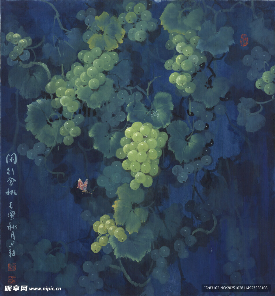 水墨葡萄图