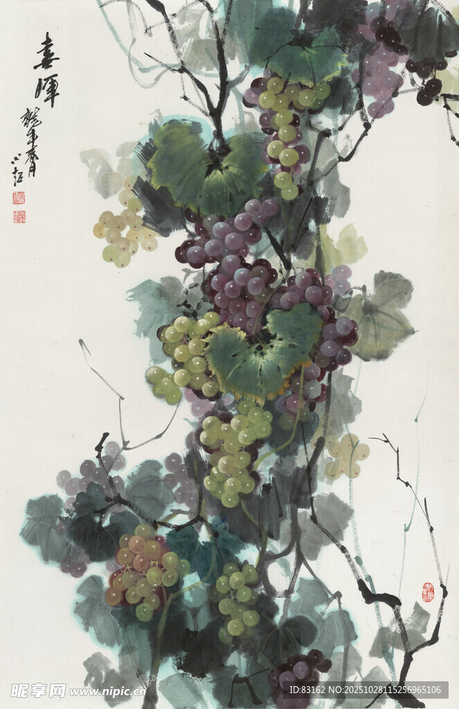水墨葡萄图