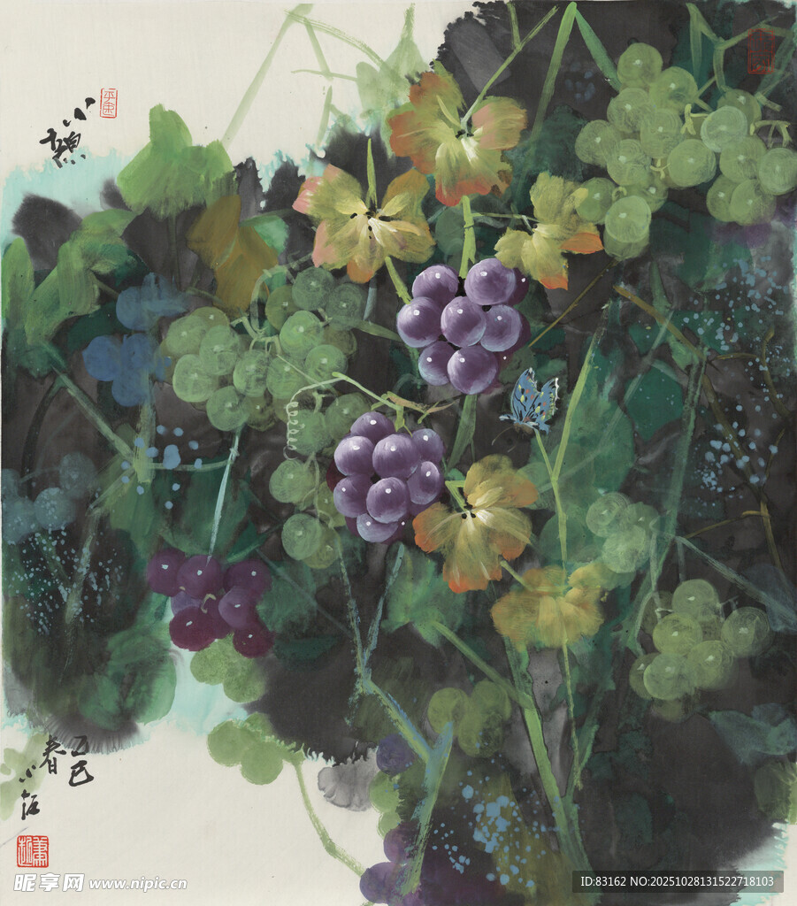 水墨葡萄图