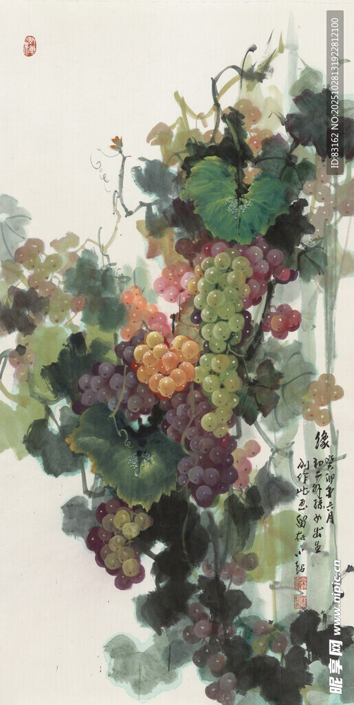 水墨葡萄图